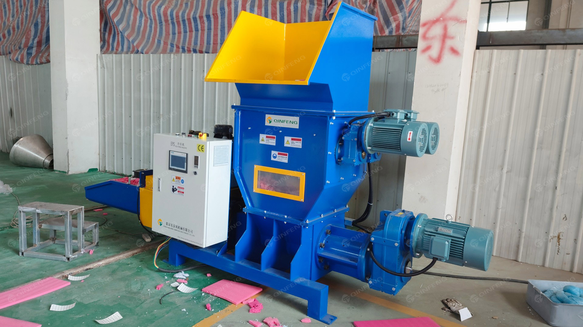 降低廢物產(chǎn)生:秦風(fēng)的EPS泡沫冷壓技術(shù)