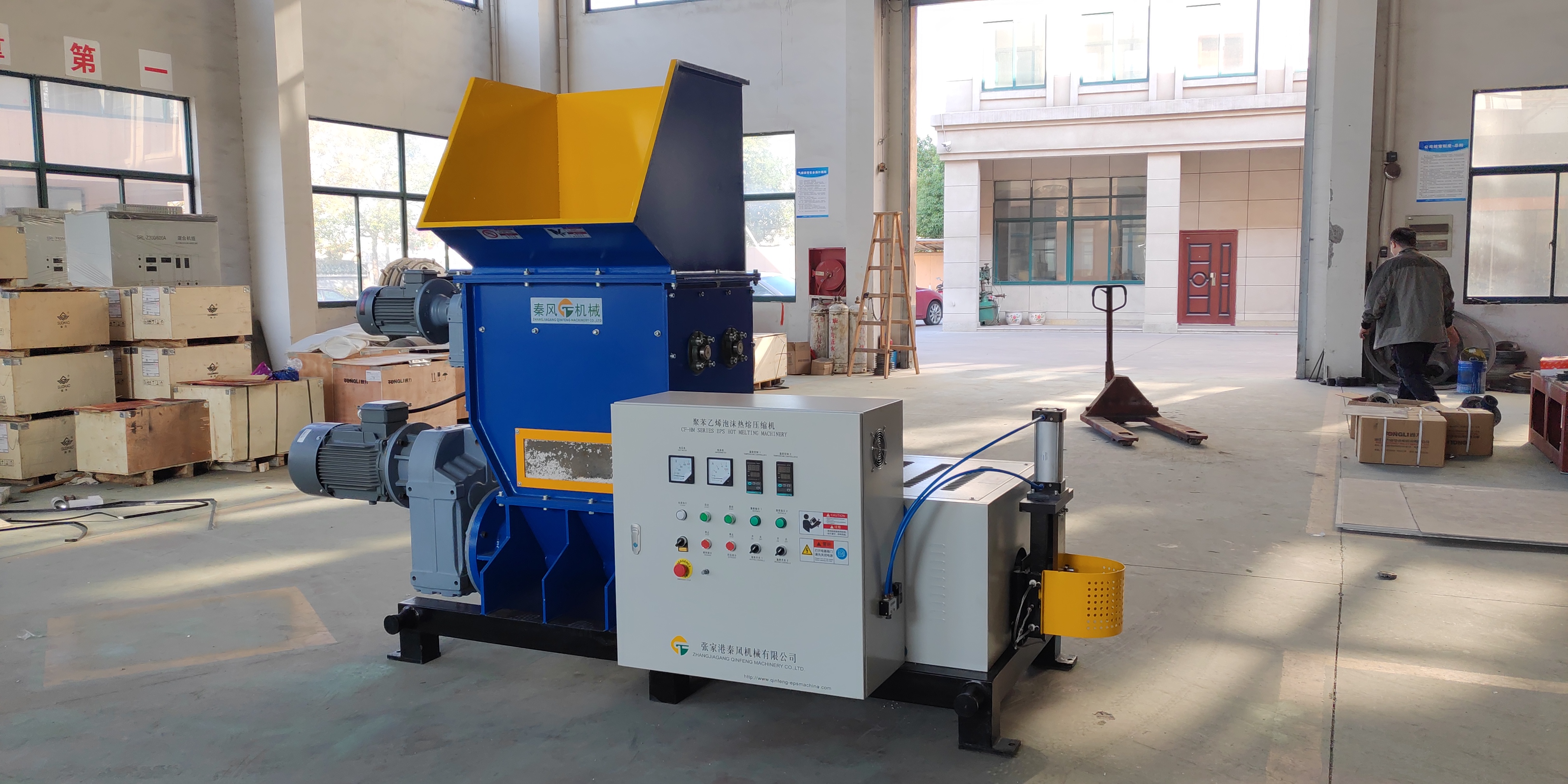 泡沫廢物管理:秦風(fēng)EPS熱熔壓縮機(jī)