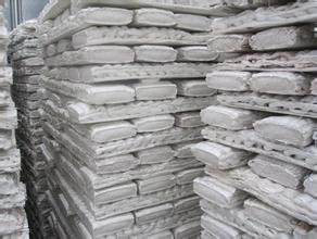 u=553027035,1534540413&fm=21&gp=0 u=553027035,1534540413&fm=21&gp=0