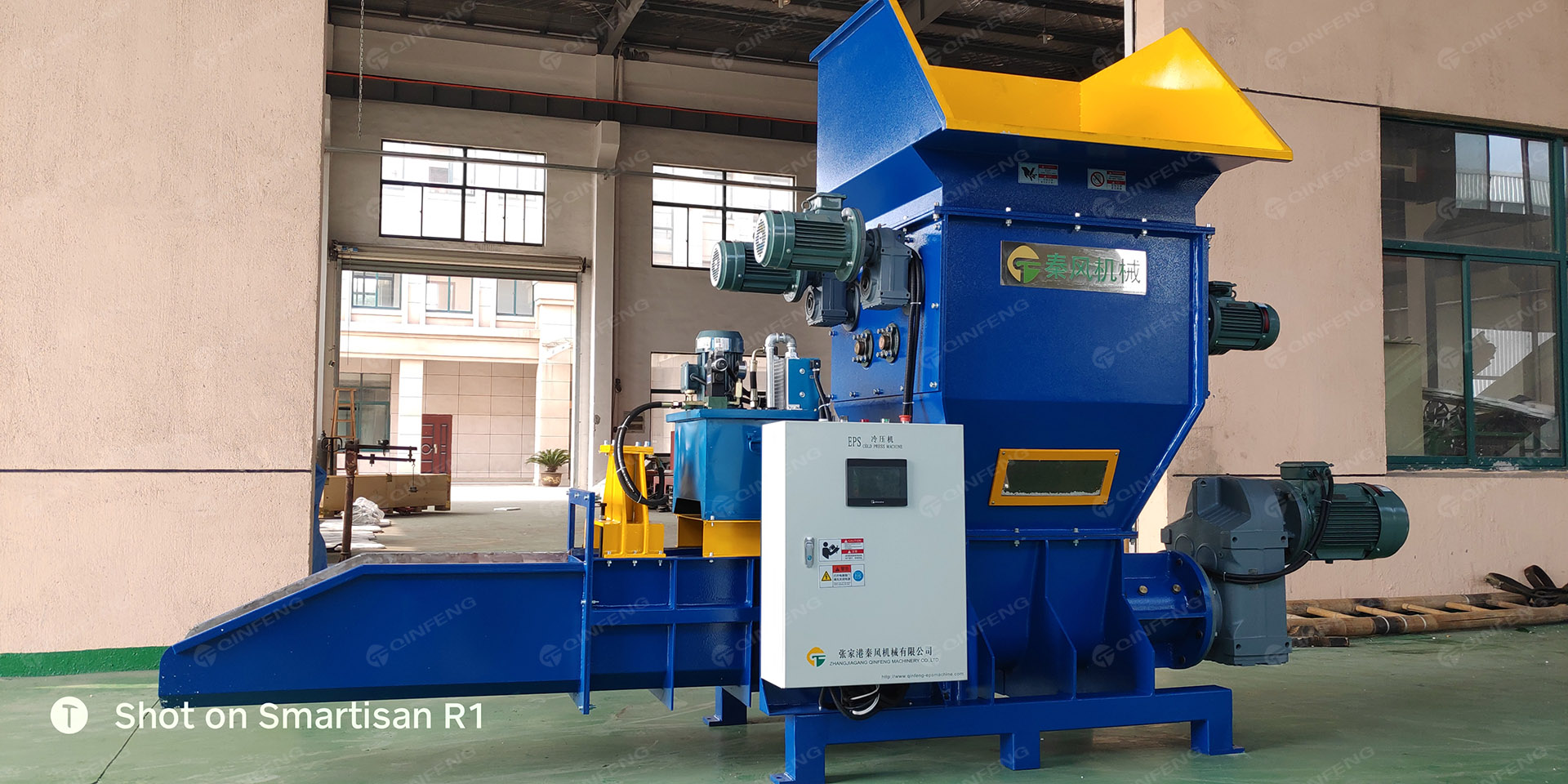 IMG_20180625_152507R(1) IMG_20180625_152507R(1)